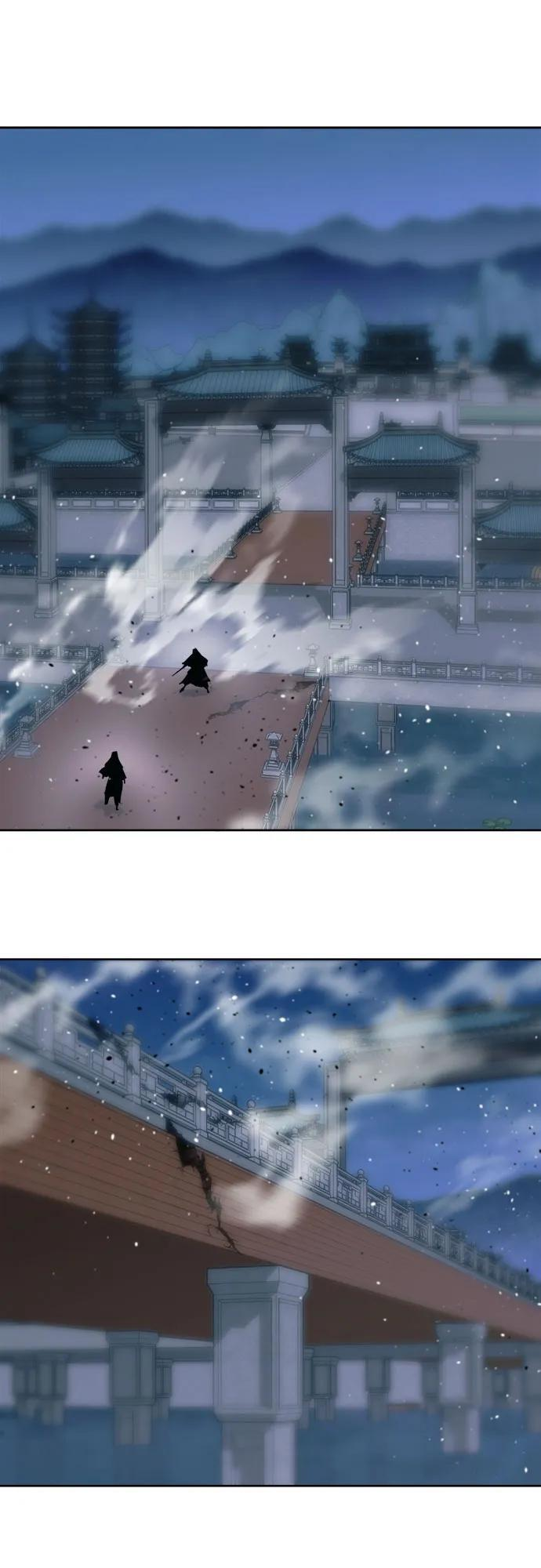 第75话 第17页