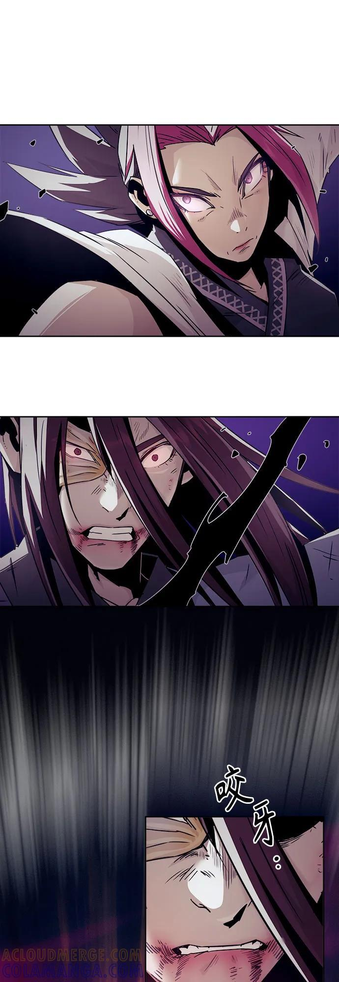 第76话 第58页
