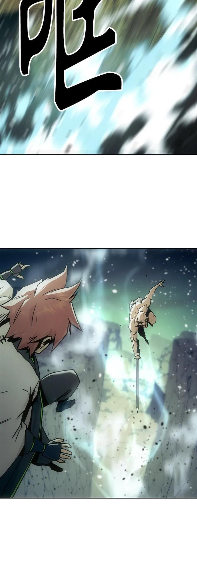 第78话 第5页
