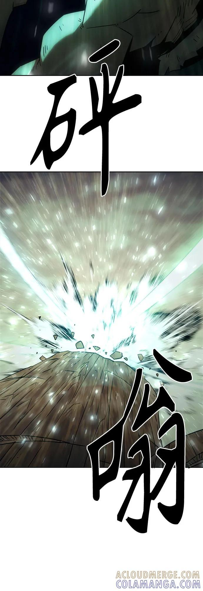 第78话 第19页