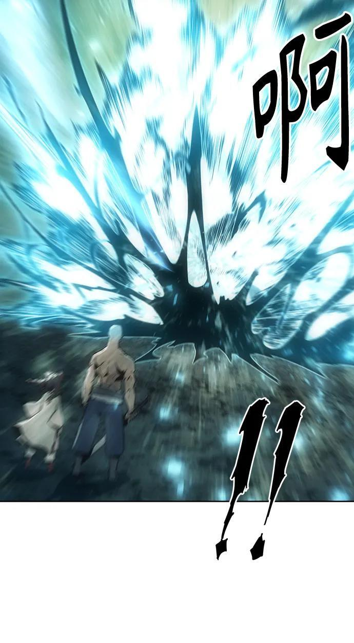 第78话 第56页