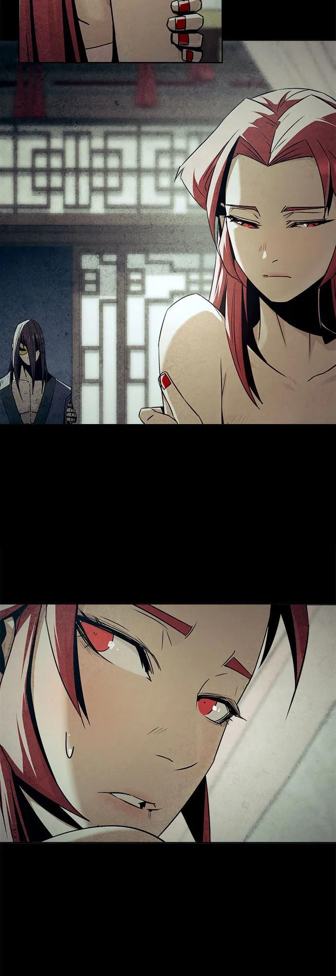 第79话 第66页