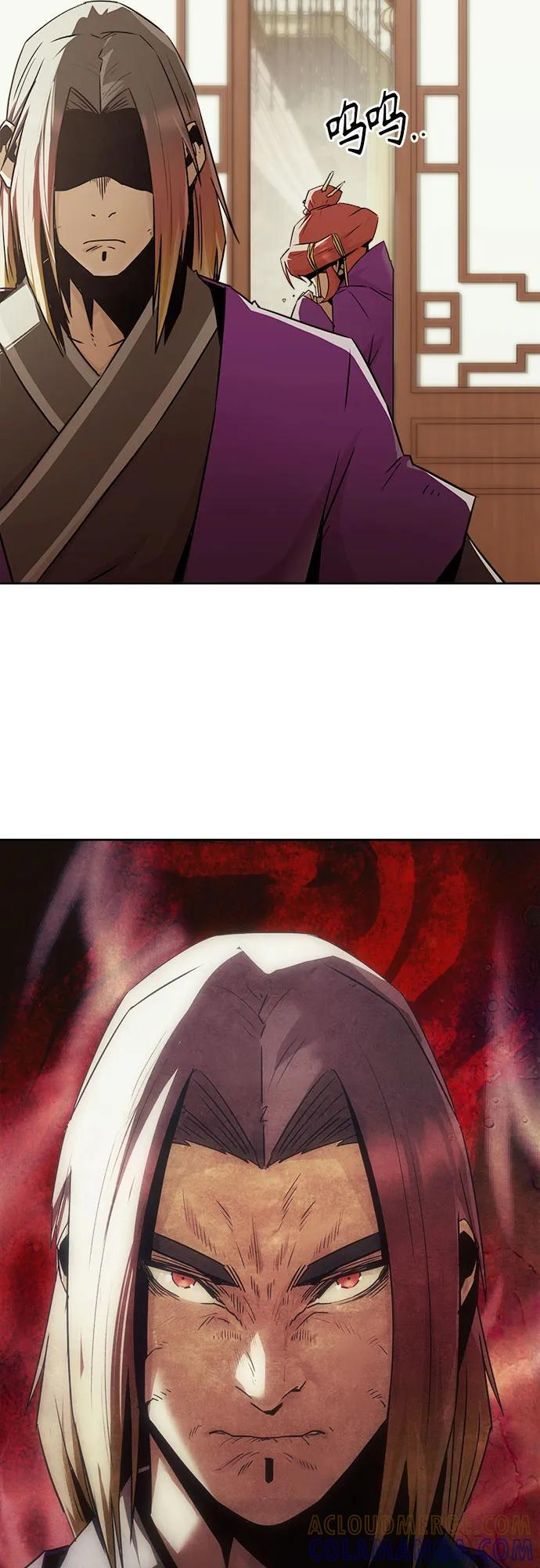 第81话 第25页