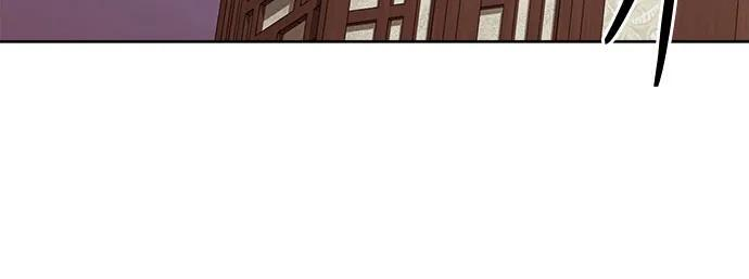 第84话 第26页