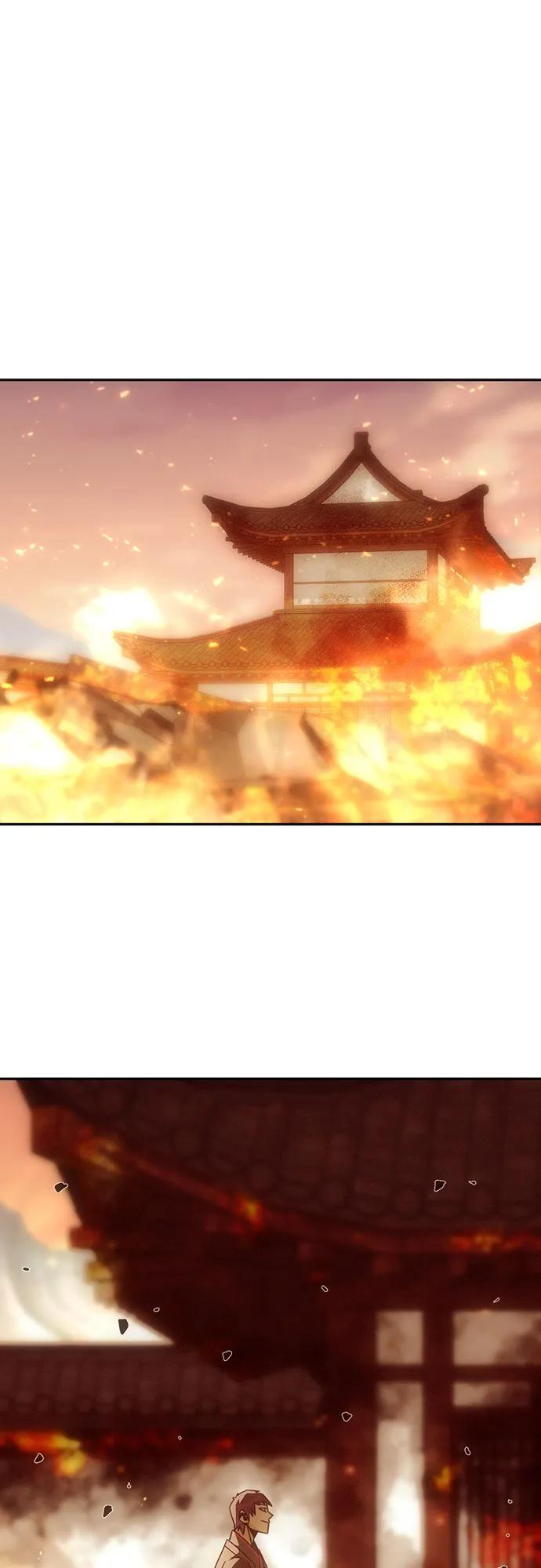 第84话 第33页
