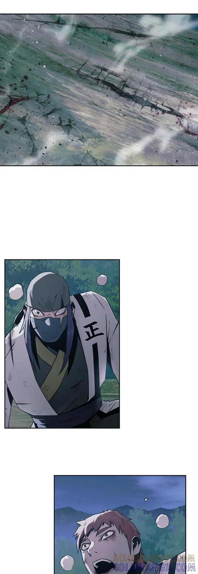 第85话 第43页