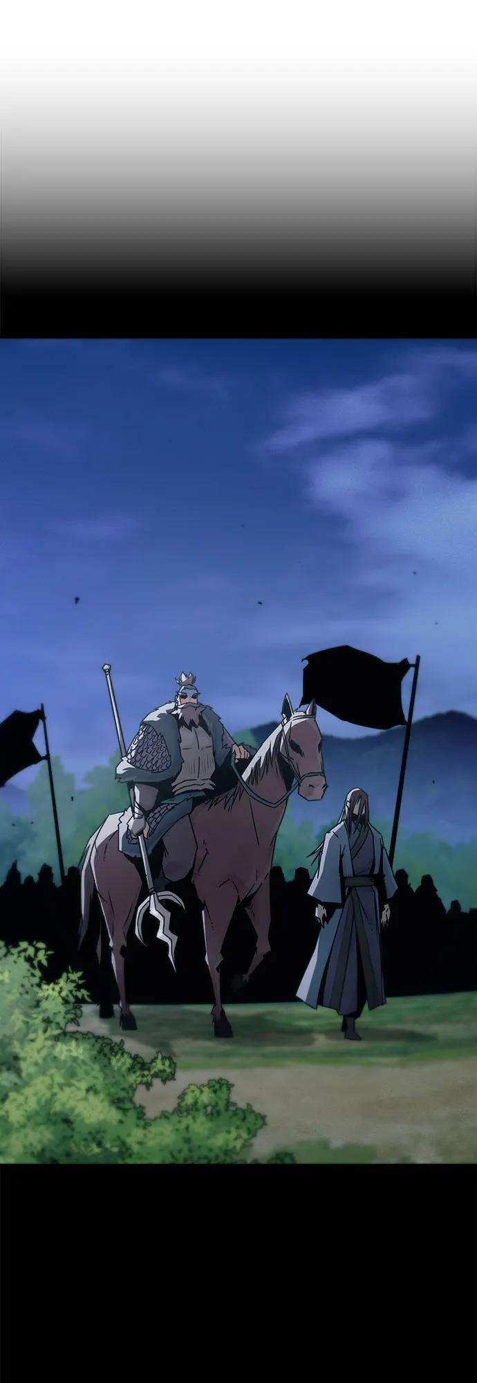 第86话 第31页