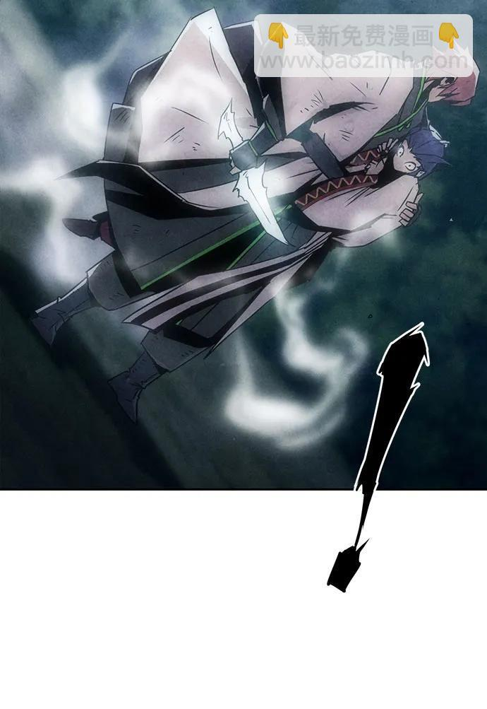 第87话 第63页