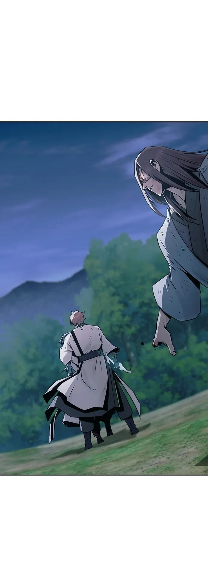 第88话 第2页