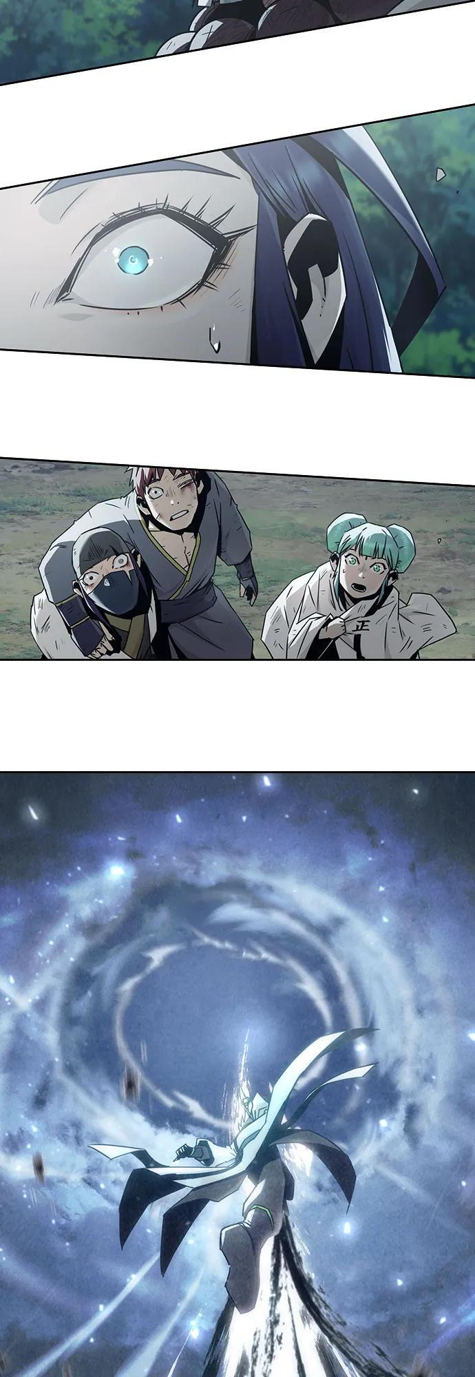 第88话 第23页