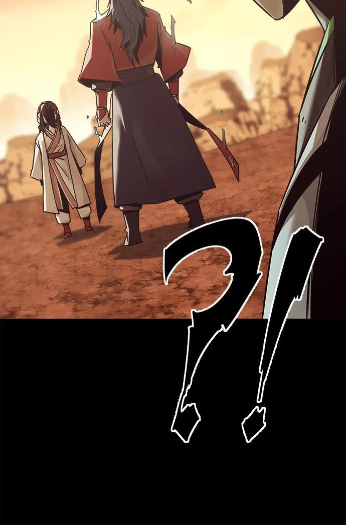 第89话 第33页