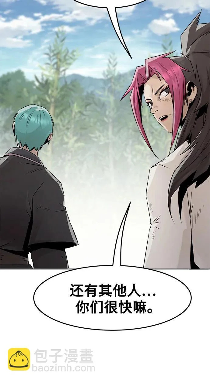 第100话 第37页