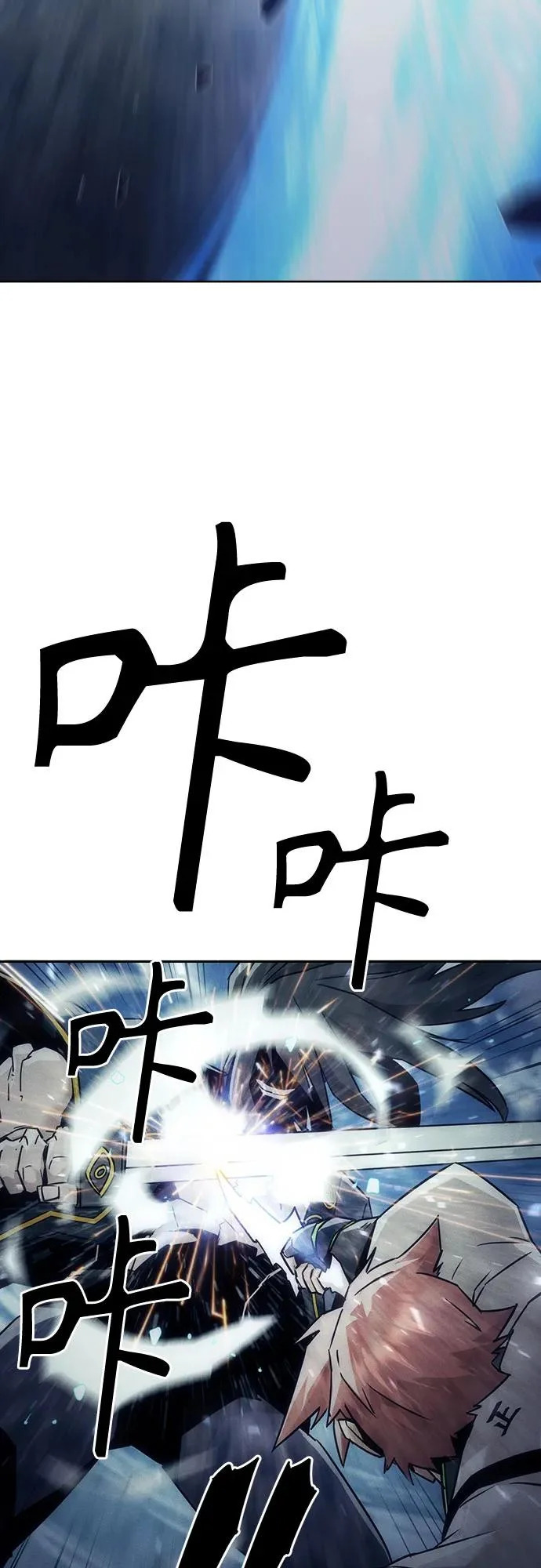 第101话 第35页
