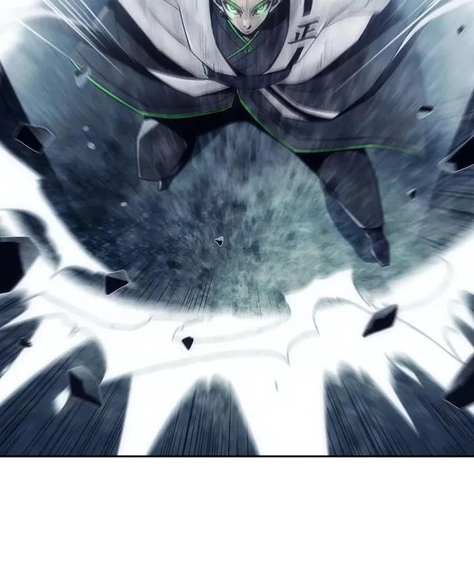 第104话 第8页