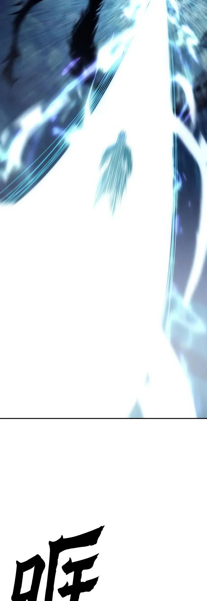 第105话 第19页