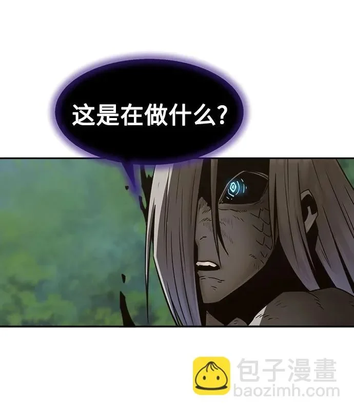 第106话 第61页