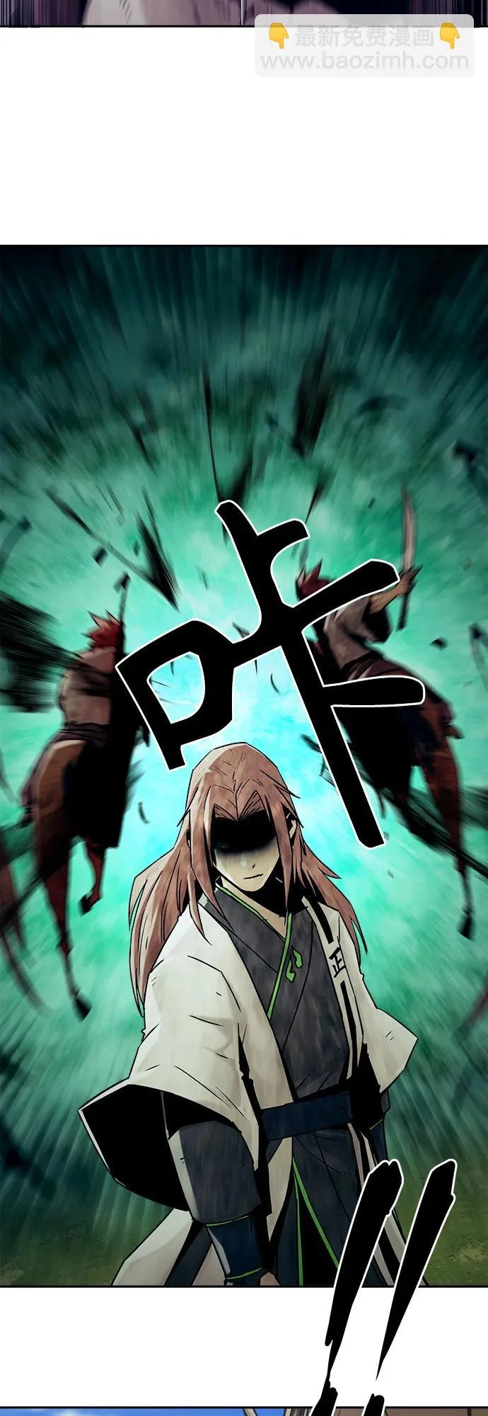 第108话 第56页