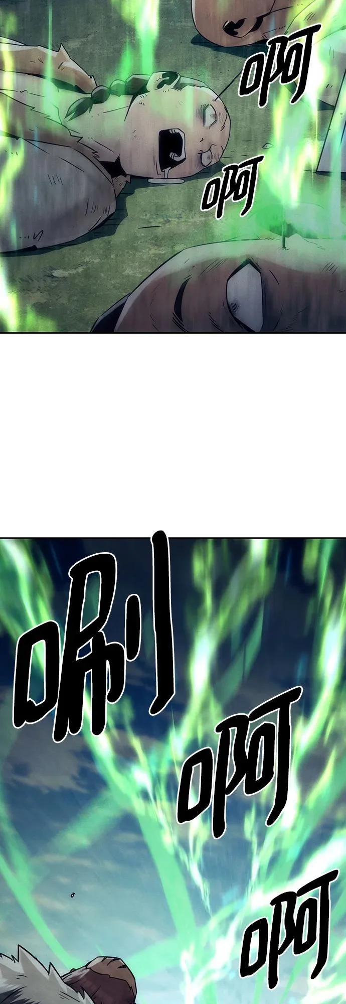 第109话 第51页