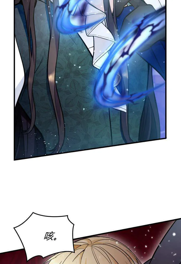 第01话 第115页