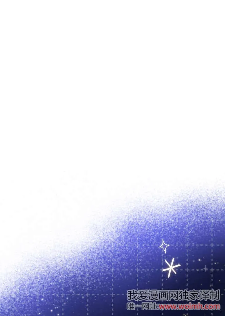 第07话 第34页