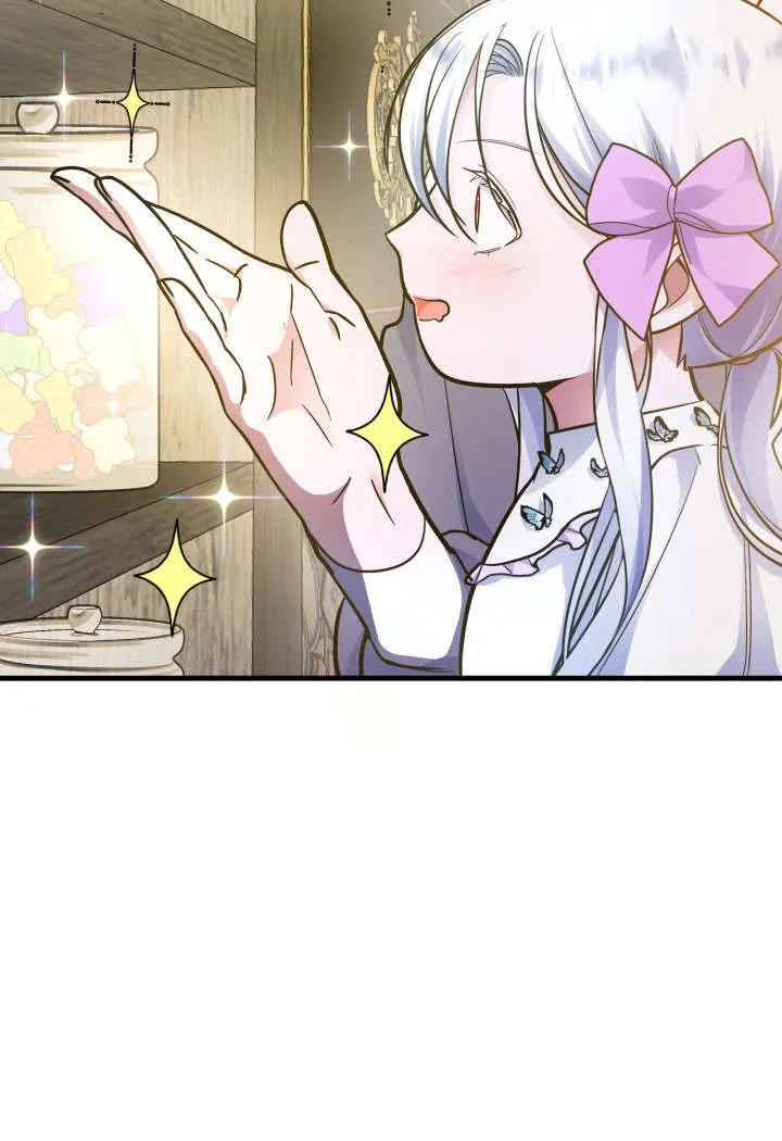 第11话 第56页