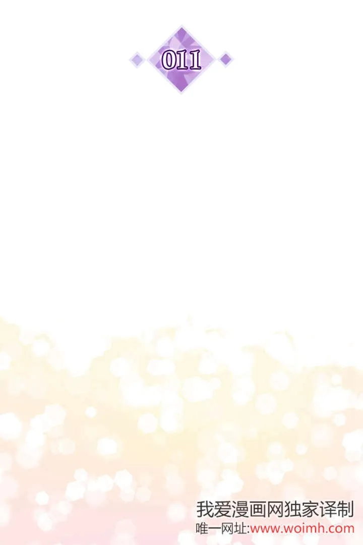 第11话 第59页
