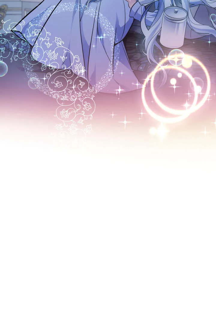 第11话 第71页