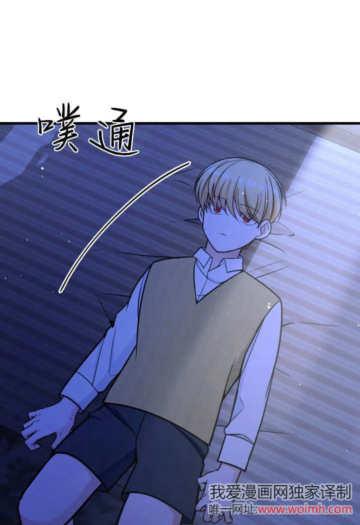 第22话 第35页