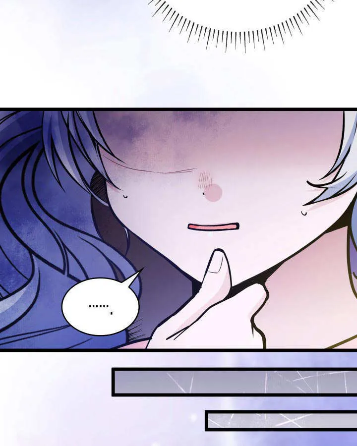 第33话 第5页