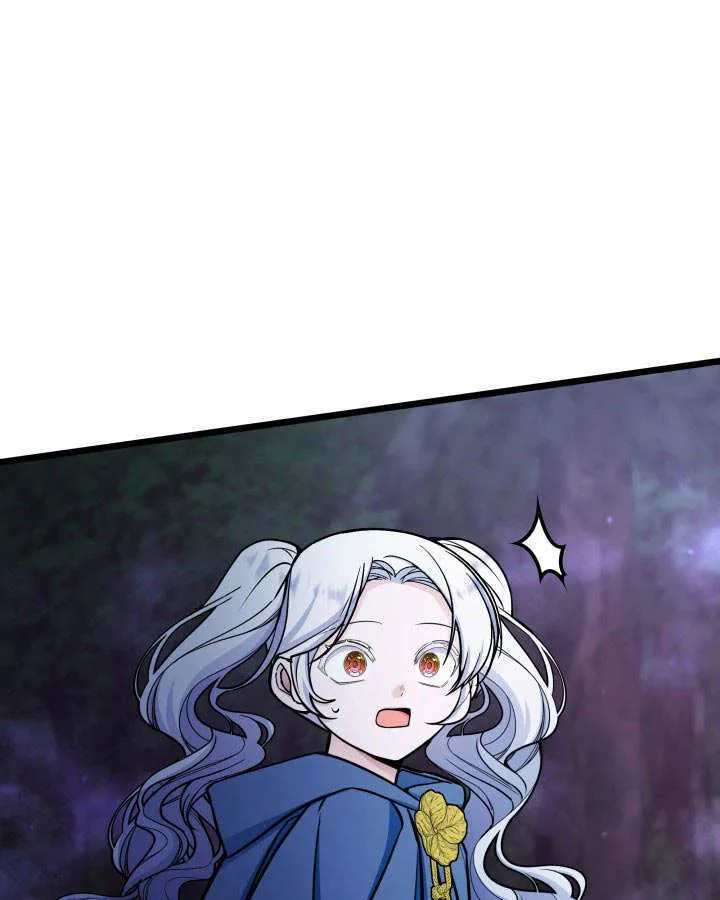 第33话 第51页
