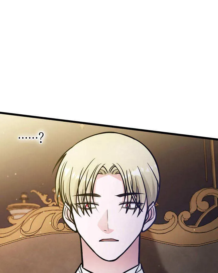 第33话 第120页