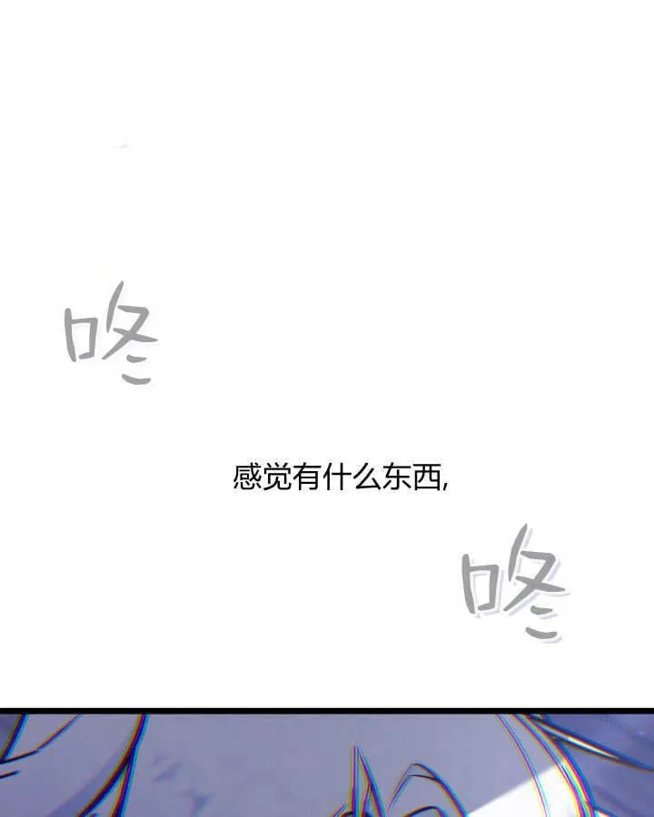 第33话 第129页