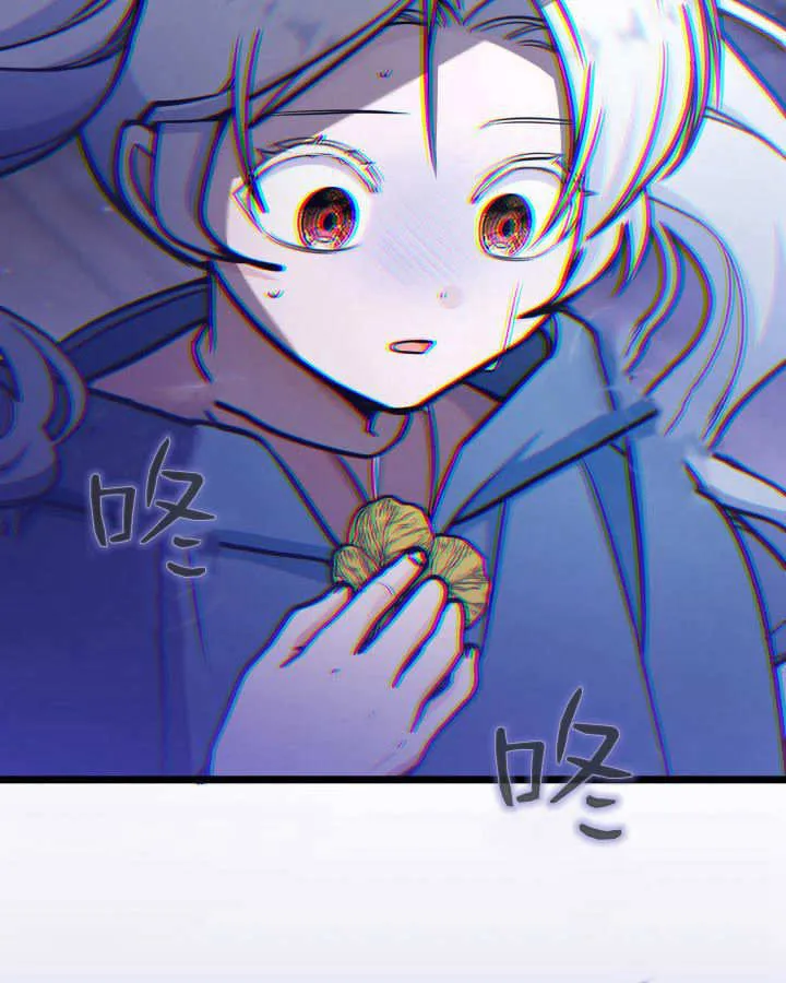 第33话 第130页