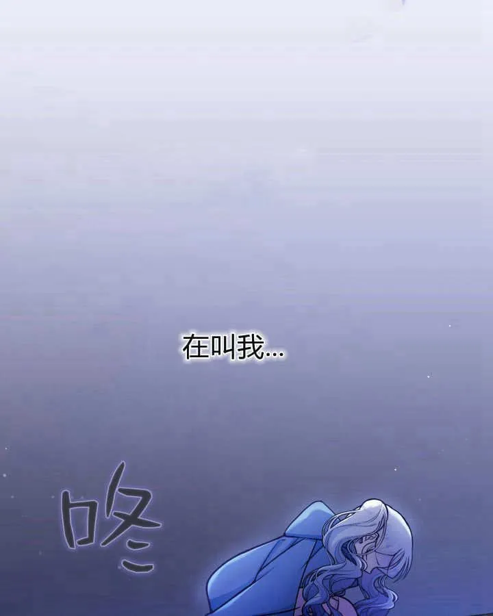 第33话 第131页