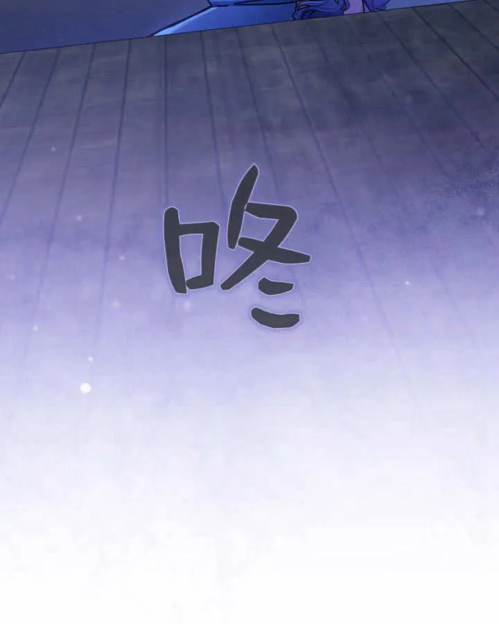 第33话 第132页