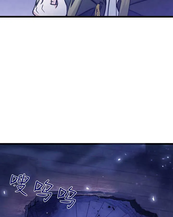 第33话 第134页