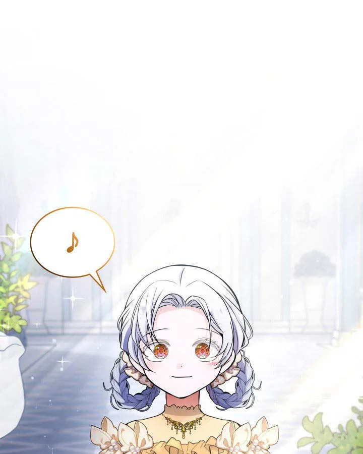 第37话 第2页