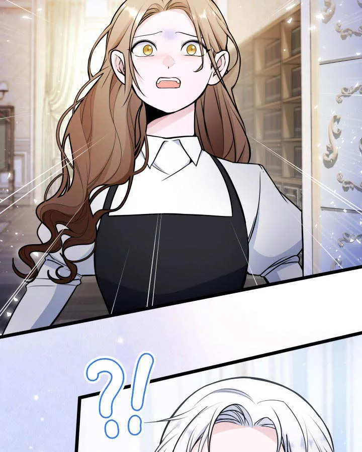 第37话 第8页