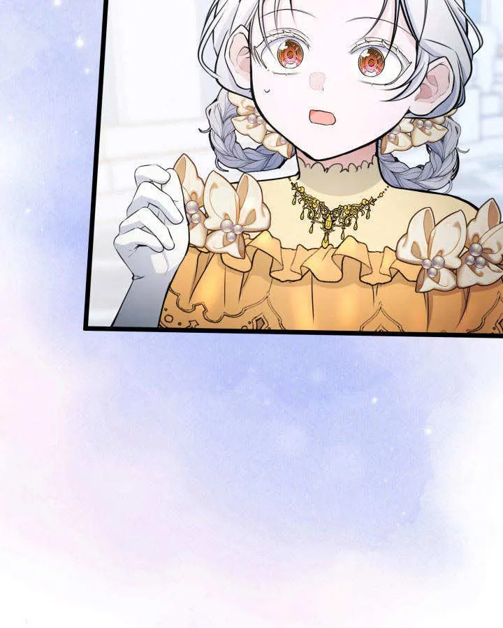第37话 第9页