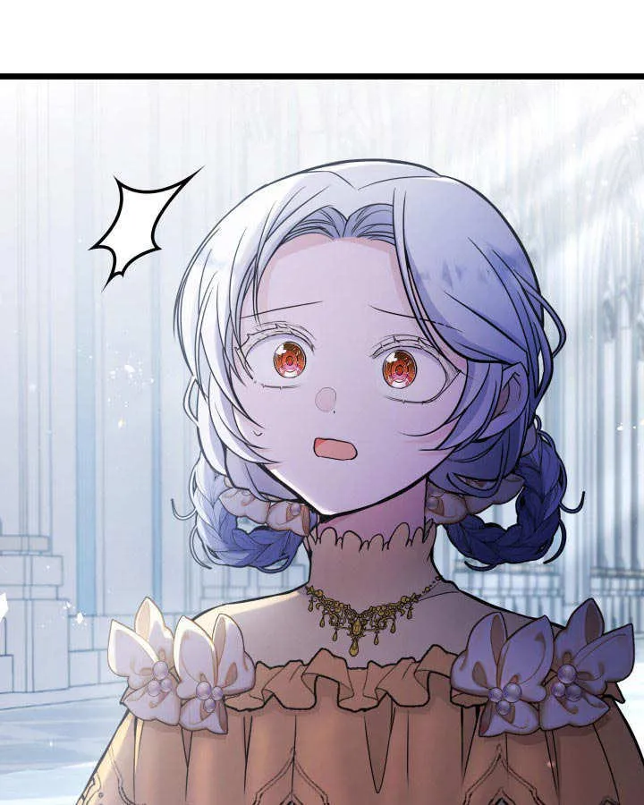 第37话 第14页