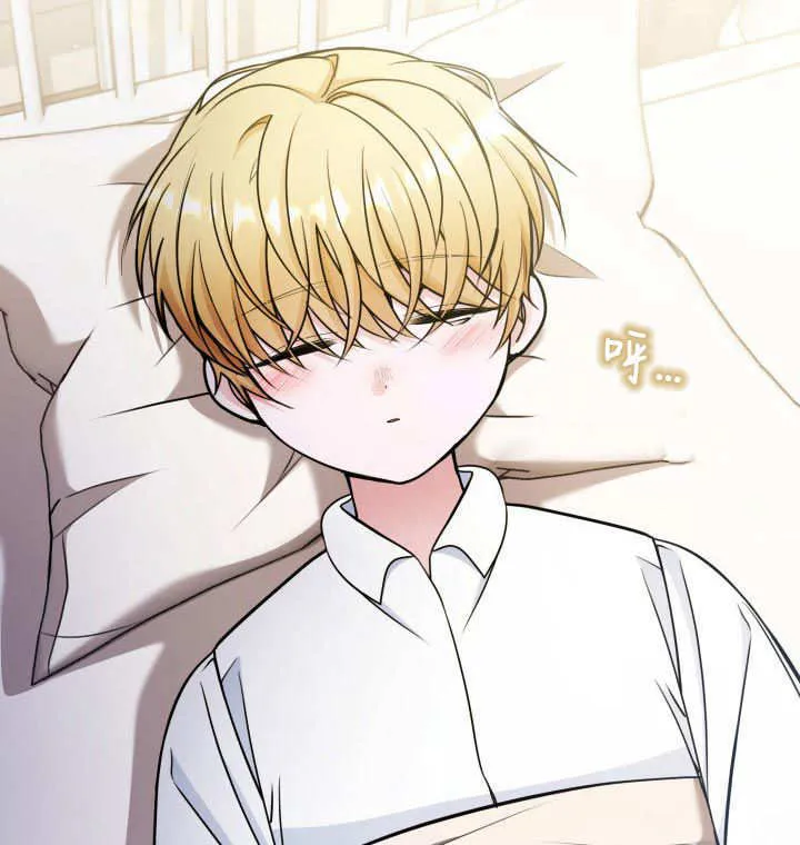 第37话 第51页