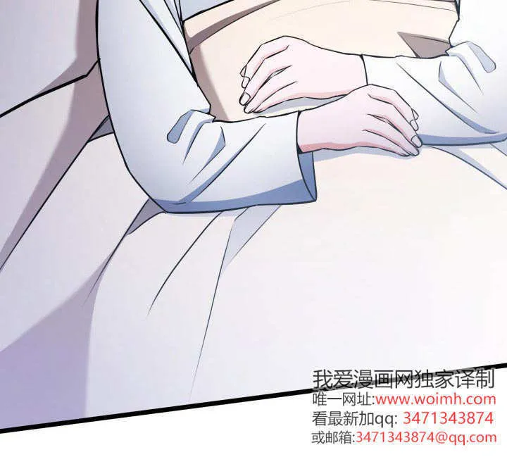 第37话 第52页
