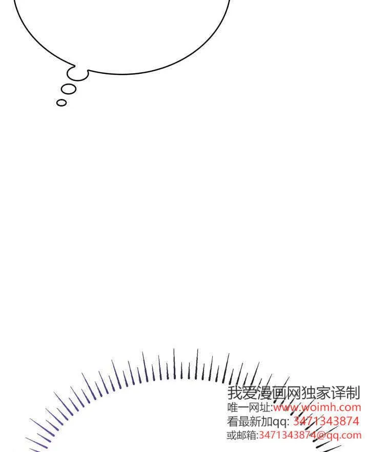 第37话 第62页