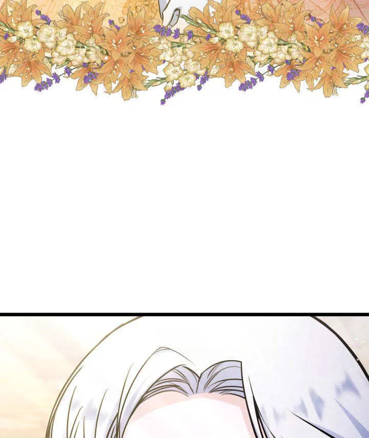 第37话 第76页