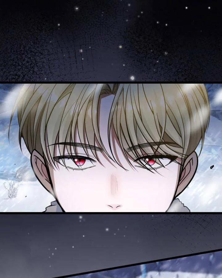 第37话 第85页