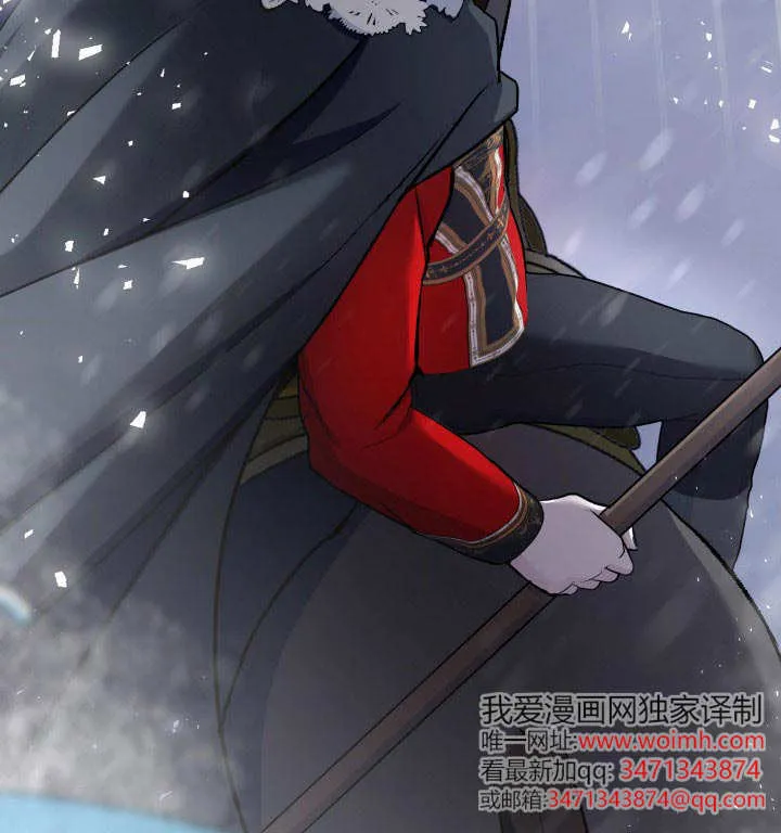 第37话 第90页