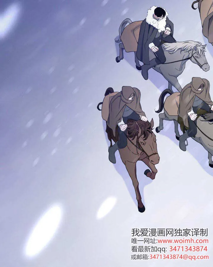 第37话 第109页