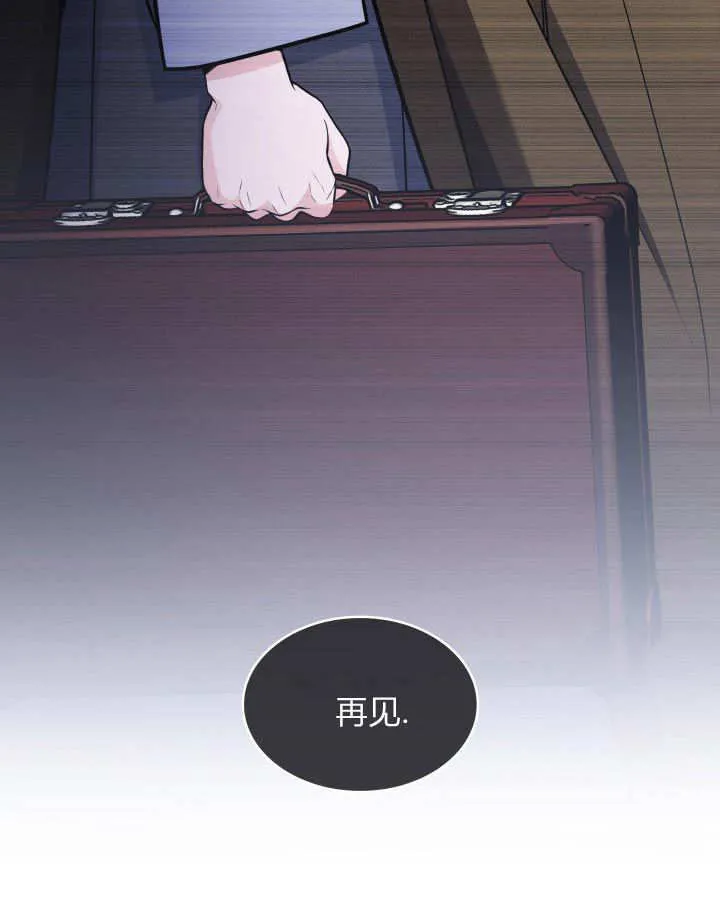 第37话 第115页