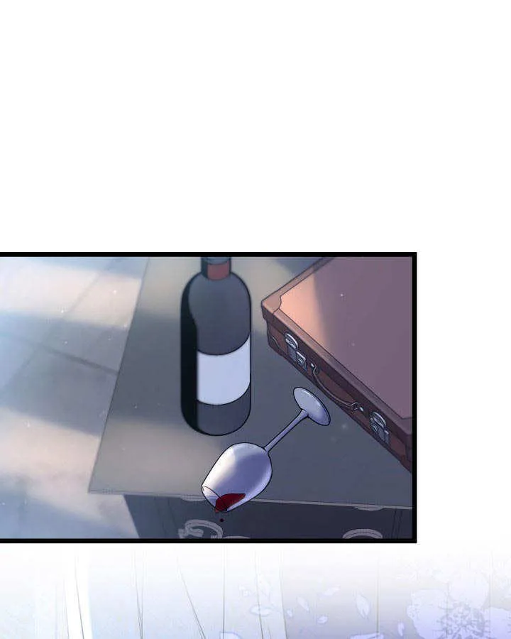 第37话 第121页