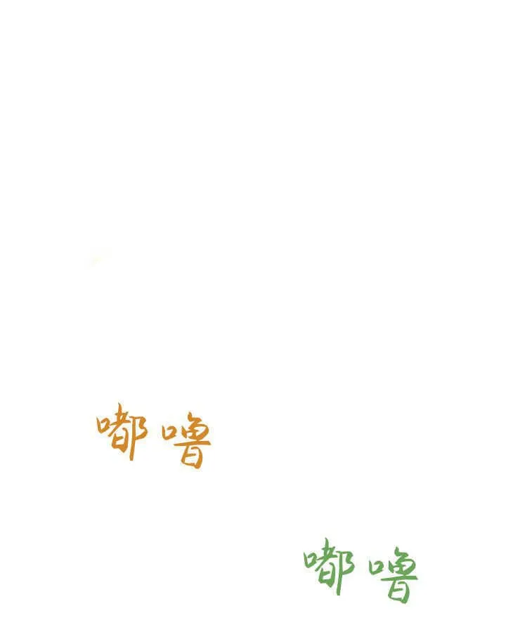第49话 第113页